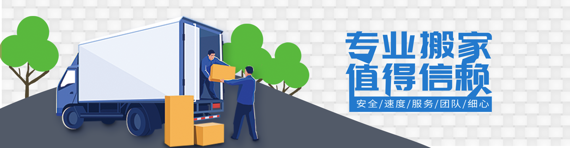 澳门网上赌场(中文区)官方网站